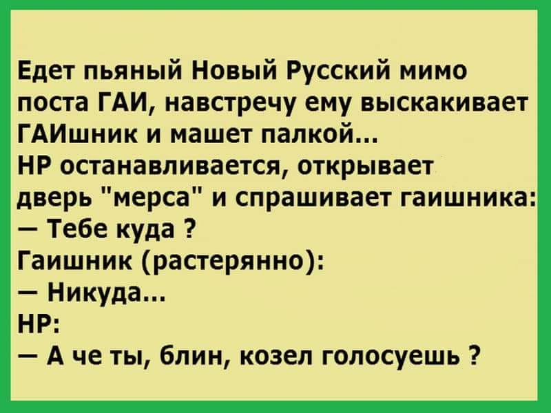 В магазине электроники юриста по бракоразводным процессам развели на покупку брака