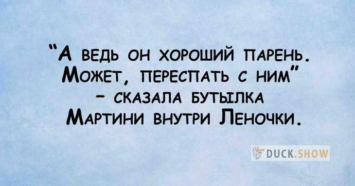Заряжайтесь солнечным настроением и не хандрите Заряжайтесь солнечным настроением и не хандрите