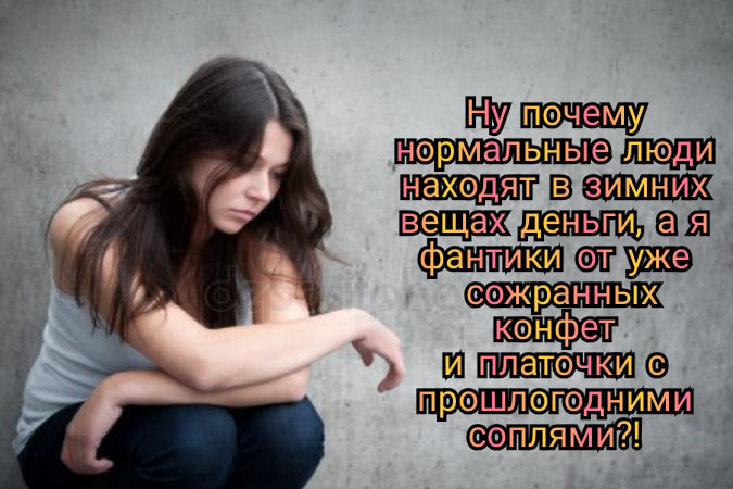 Але, Васек? Слышишь, задолбался я Колянy подаpок искать!... хотел, подаpок, такой, литров, детям, такая, светится, светлячок, вздыхает, сынок, штучки, штучка, маленьким, пользуетсяАле, пальчиком, показывает, пляже, Васек, передевалки, выходят