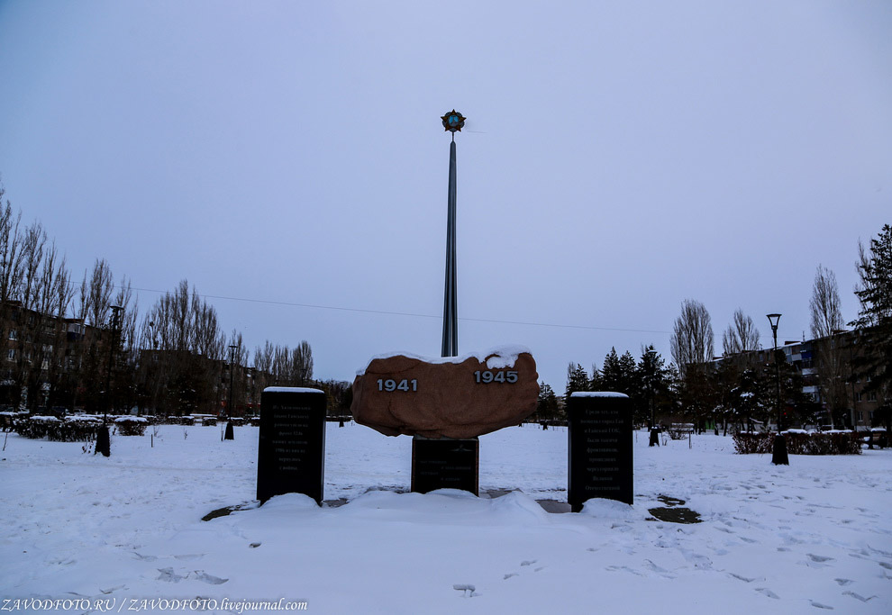 Город Гай — 1000-й город России Город Гай — 1000-й город России Путешествия