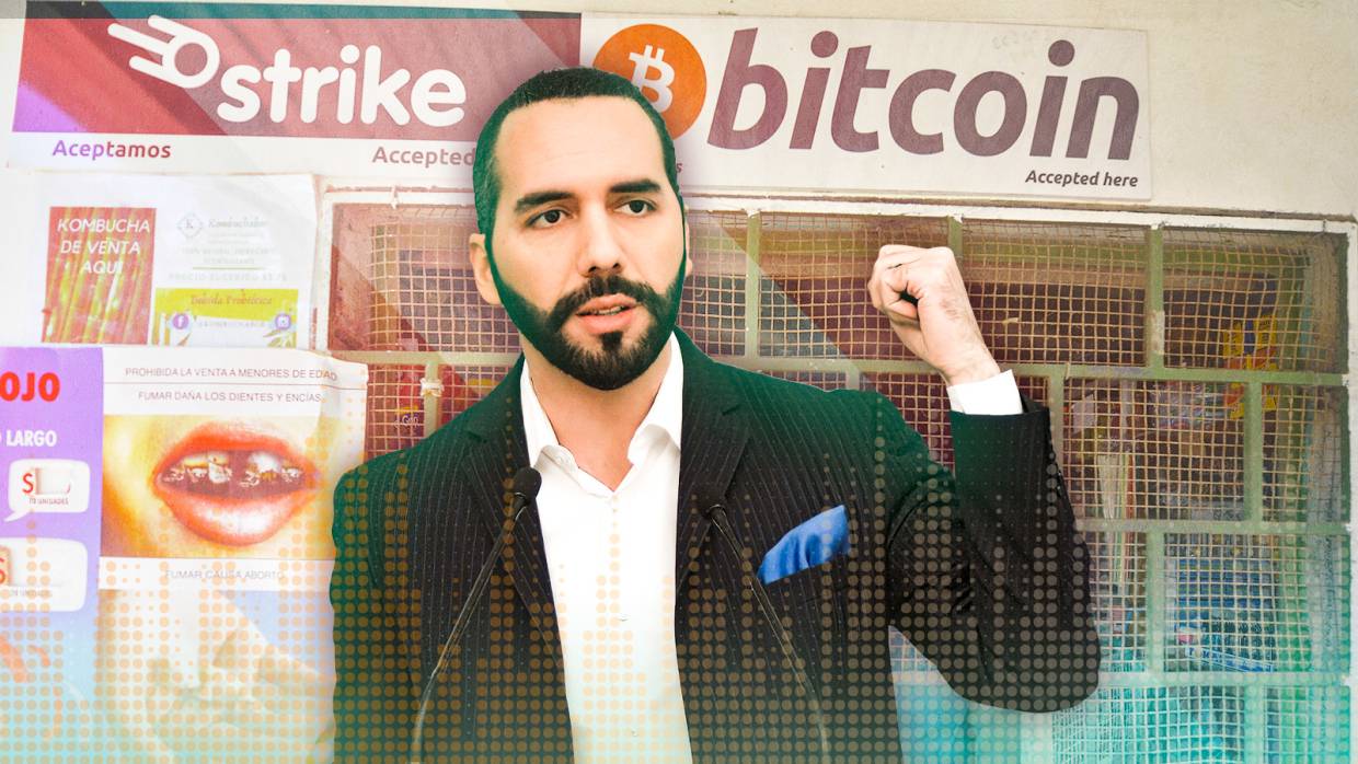 «ФАН повсюду»: что происходит в Сальвадоре