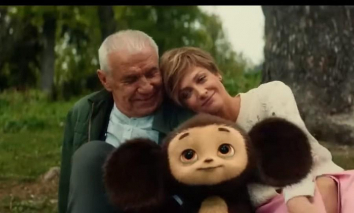 1681130412-1skrinshot-10-04-2023-150839 (700x422, 191Kb)