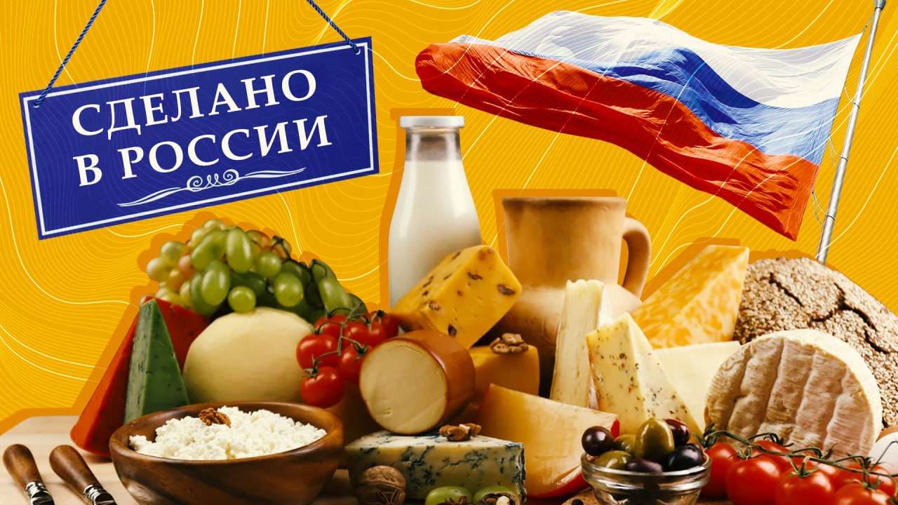 Предприятия Свердловской области наращивают темпы импортозамещения