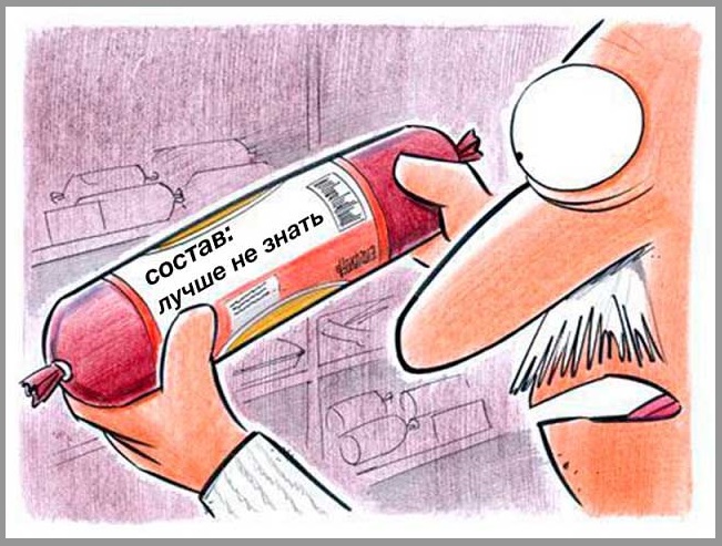 Всеобщая имитация