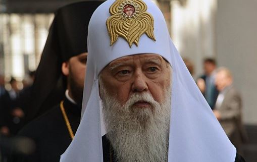 Филарета не позвали на собрание глав православных церквей мира
