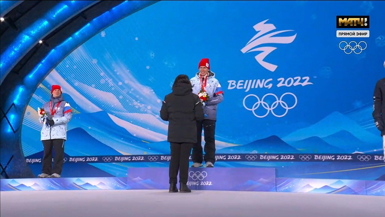 Церемония награждения олимпиады. Лыжи церемония награждения. Лыжи в России 2022 награждение. Вяльбе награждение. Церемония награждения на Олимпийских играх в 190.