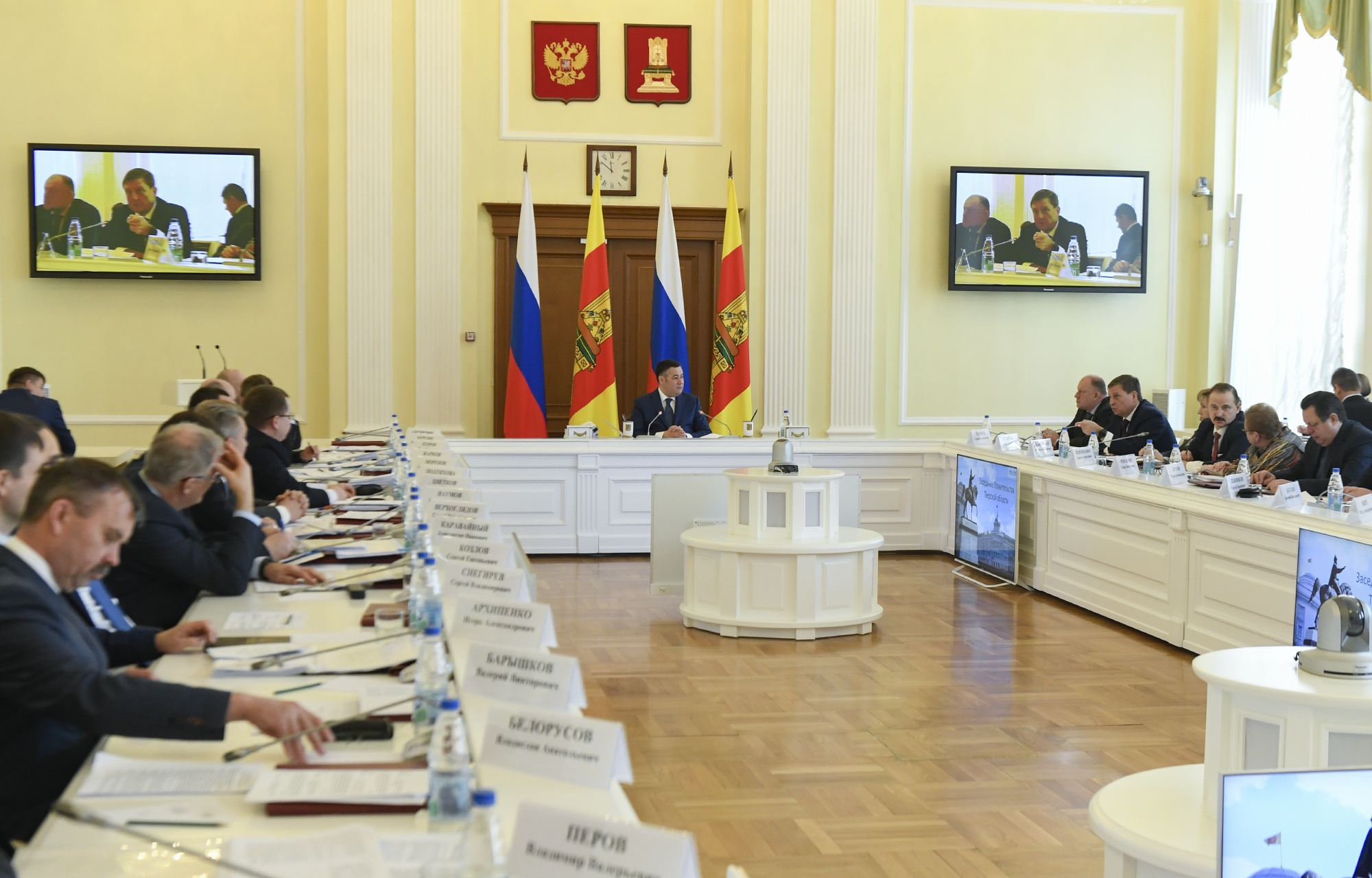 В Правительстве Тверской области обсудили планы по газификации региона на 2022 год