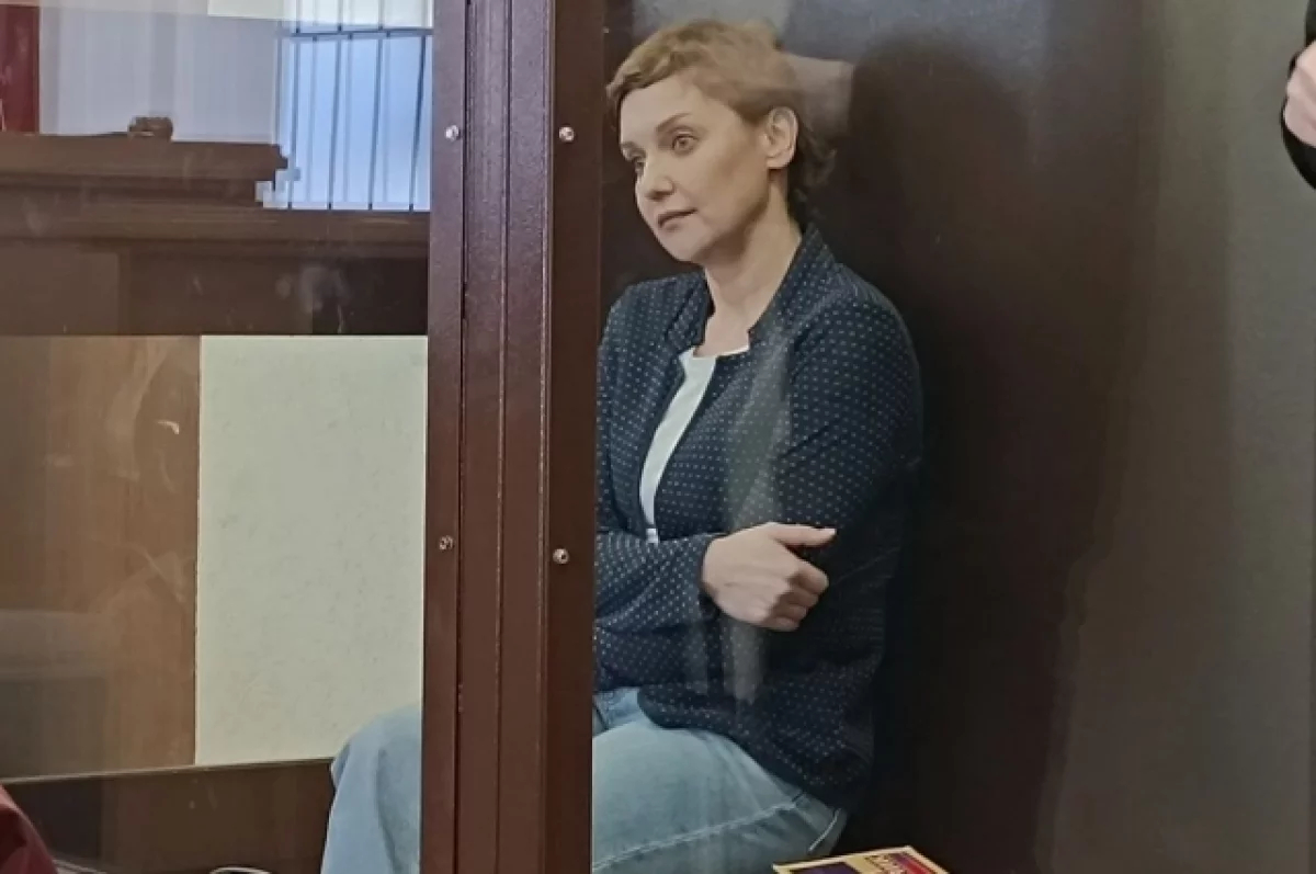 Прокурор запросил для актрисы Искандер 11 лет по делу о наркотиках