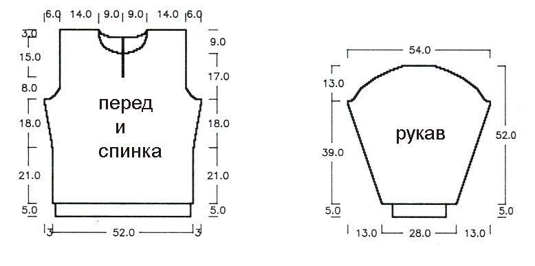 15-выкроика-САИТ