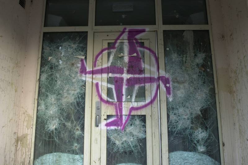 Война в Югославии — это установление американского мирового порядка Война в Югославии — это установление американского мирового порядка геополитика