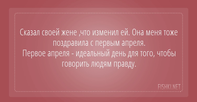 15 открыток, которые зарядят вас на отличное настроение