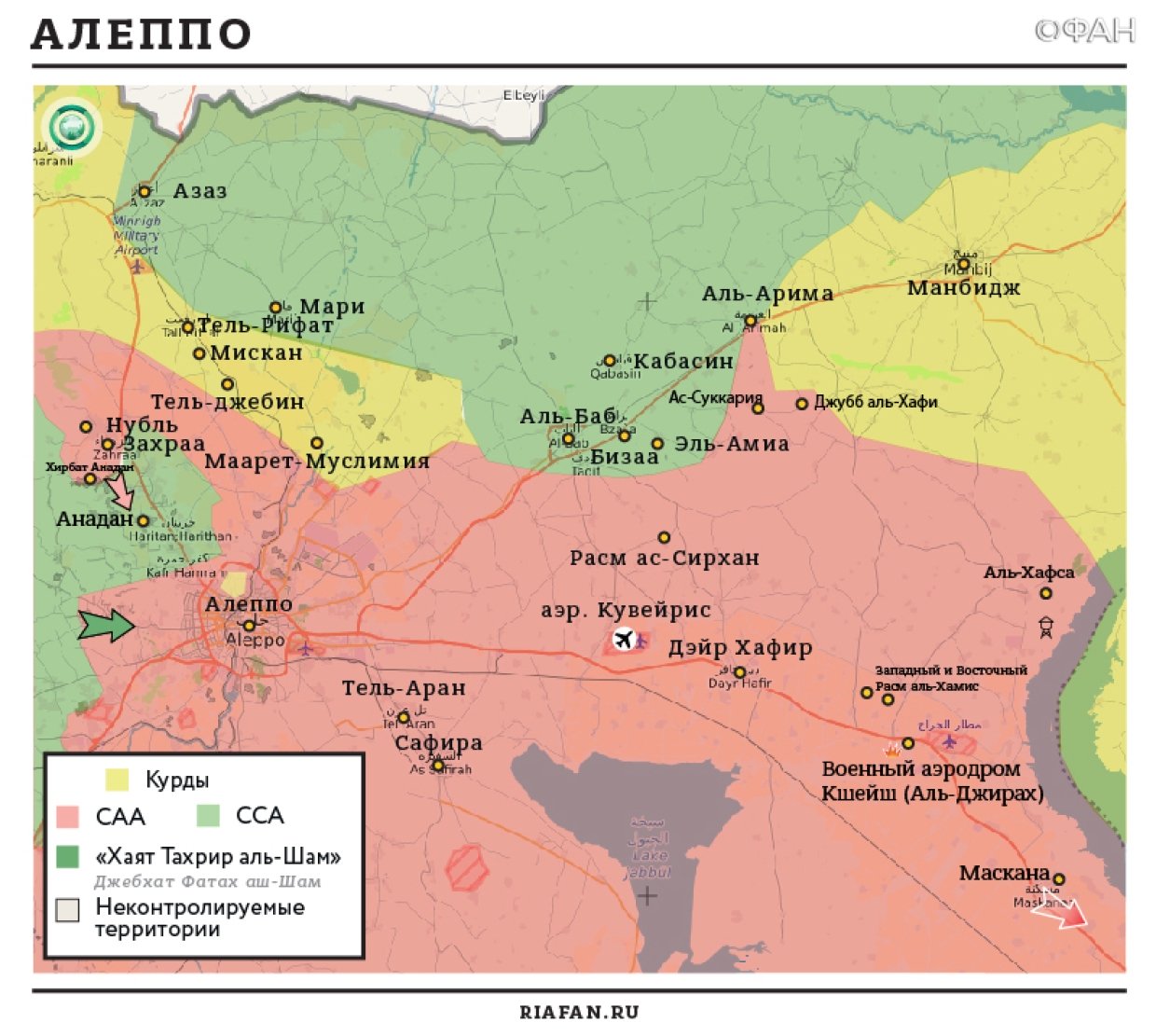 Карта военных действий — Алеппо