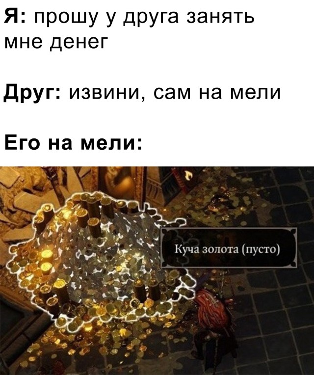 Подборка прикольных картинок Подборка прикольных картинок приколы,смешные картинки,юмор