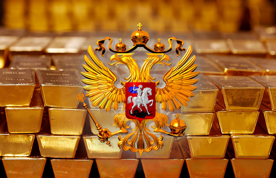 Золотые резервы России превышают долларовые / фото © Золотой Запас