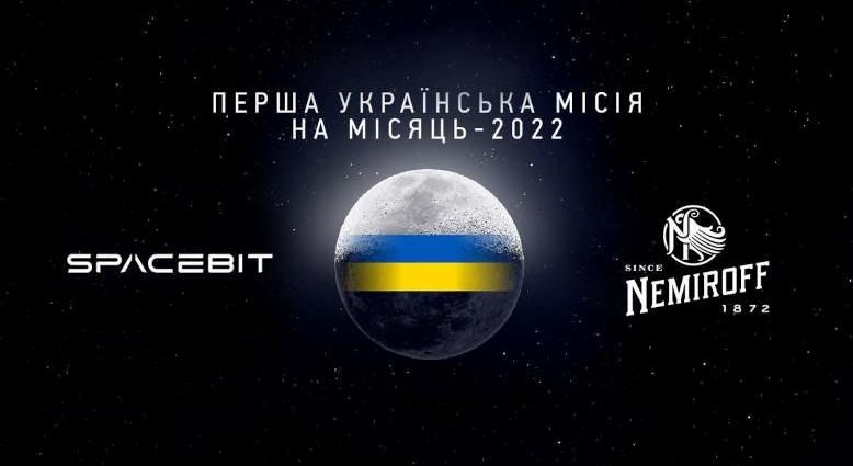УКРУСЬ, ДРЕВНИЕ ВОДКА И ОДЕССА И ГИБРИДНЫЕ КРЕМЛЁВСКИЕ МЕДУЗЫ УКРУСЬ, ДРЕВНИЕ ВОДКА И ОДЕССА И ГИБРИДНЫЕ КРЕМЛЁВСКИЕ МЕДУЗЫ украина