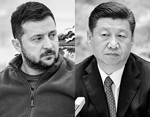 Киев не зря боится разгневать Пекин