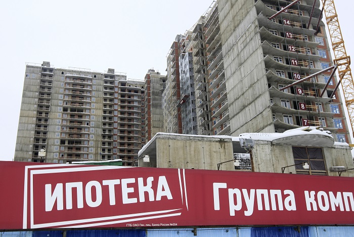 Большая ложь об ипотеке: Как банкиры наживаются на людях Большая ложь об ипотеке: Как банкиры наживаются на людях