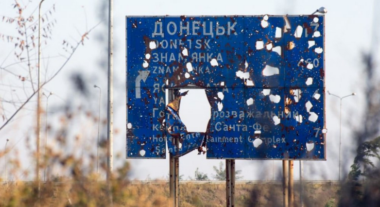 Окончить войну в Донбассе может один звонок