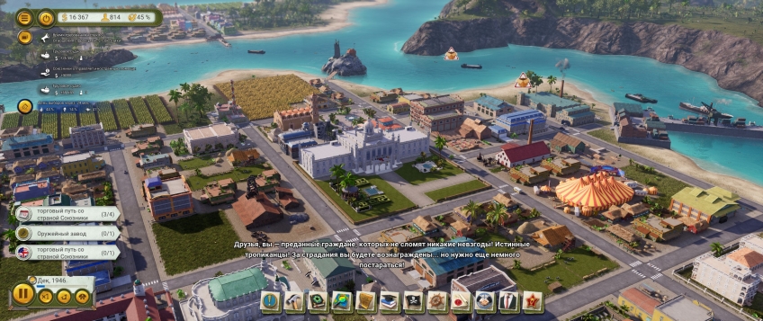 Обзор Tropico 6. И целого острова мало Обзор Tropico 6. И целого острова мало tropico 6, игры, обзоры, политика, симуляторы