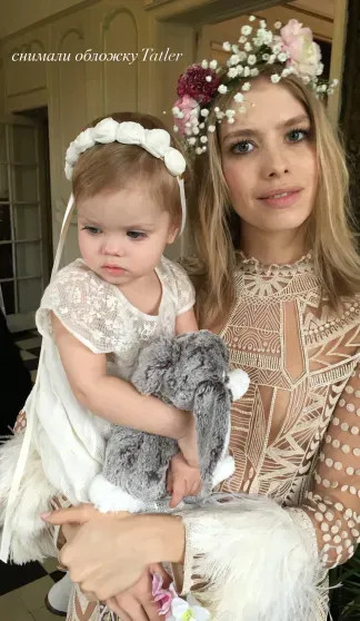 Елена Перминова показала архивные фото с дочерью от миллиардера в честь её 12-летия Перминова, дочерьюЕлена, рождения, братом, Елена, дочери, Елены, очень, Александр, после, Лебедев, который, Ариша, дочерьюАринаЕлена, растёт, детьмиЕлена, родила, Тарасом, миллиардеромМои, бойфрендом