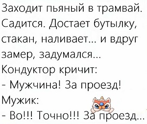 'Нет любви без боли'', - сказал зайчонок, и крепко обнял ёжика