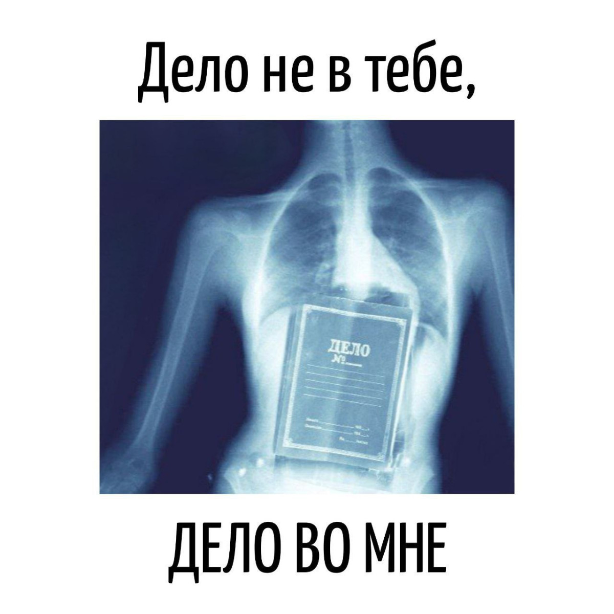 Игра слов — юмор скрытый между строк в каламбурах 