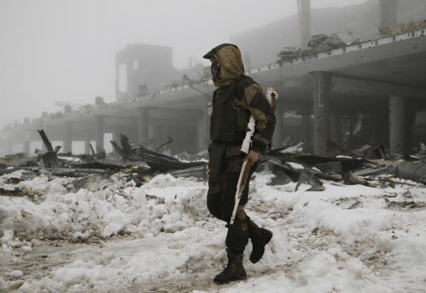 Разведка ДНР: на стороне Киева воюют боевики ДАИШ