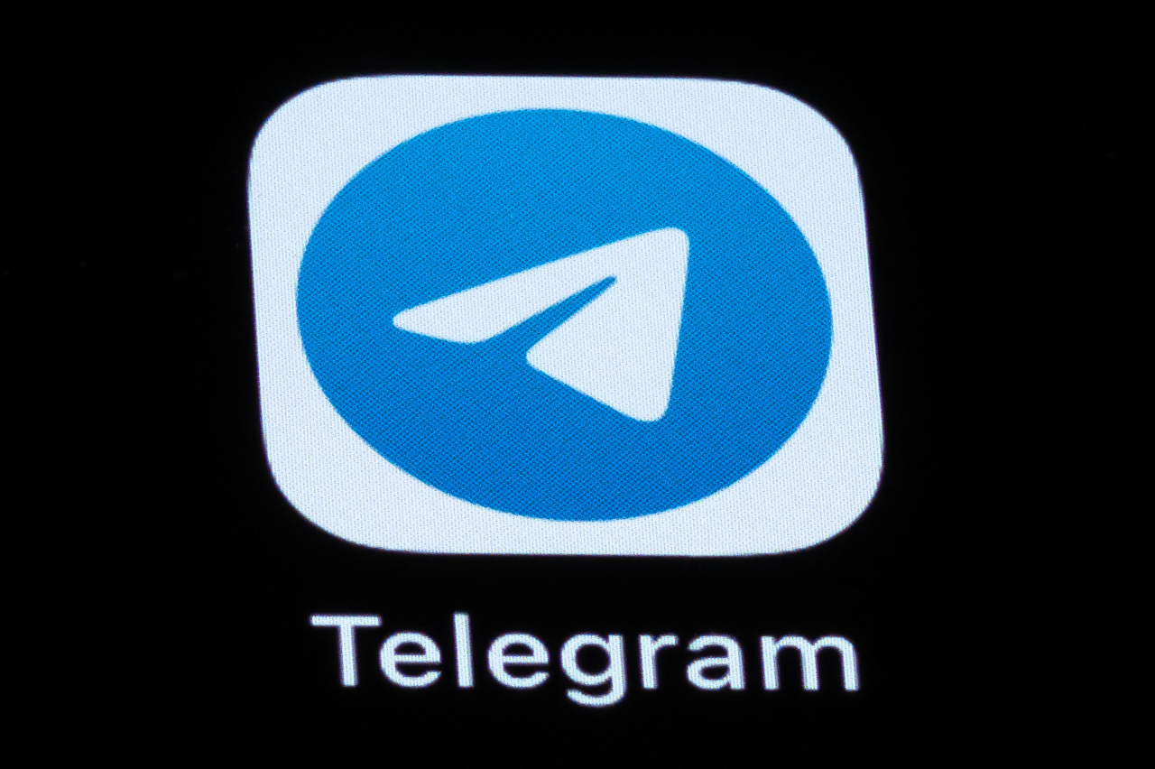 IT-эксперт предостерег от авторизации на сайтах через Telegram: 