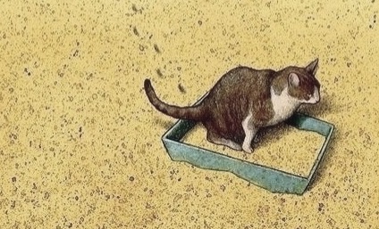 Практически каждая жена знает, что самое сложное в приготовлении пищи - это решить, что же всё-таки сегодня приготовить!