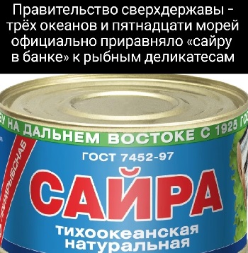 Значит, беру я кредит в банке 1 миллиард $, покупаю этот банк, разрешаю себе не отдавать кредит, и всё - я олигарх! ну, гениально же! времени, почему, когда, черная, России, своей, самые, дерьмовое, только, деньги, всего, интеллект, можно, курьера, обеими, будут, говно, предел, обоями, Кормит