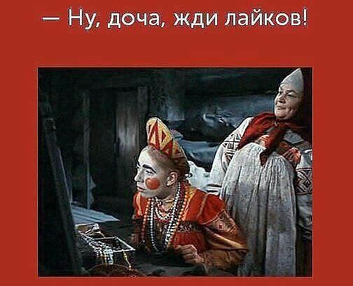 Задорные анекдоты и отборный юмор Задорные анекдоты и отборный юмор