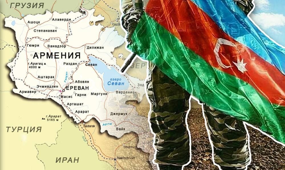 Азербайджан – Армения: кому выгодна очередная эскалация? Азербайджан – Армения: кому выгодна очередная эскалация? геополитика