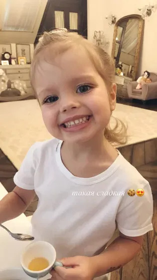 Елена Перминова показала архивные фото с дочерью от миллиардера в честь её 12-летия Перминова, дочерьюЕлена, рождения, братом, Елена, дочери, Елены, очень, Александр, после, Лебедев, который, Ариша, дочерьюАринаЕлена, растёт, детьмиЕлена, родила, Тарасом, миллиардеромМои, бойфрендом