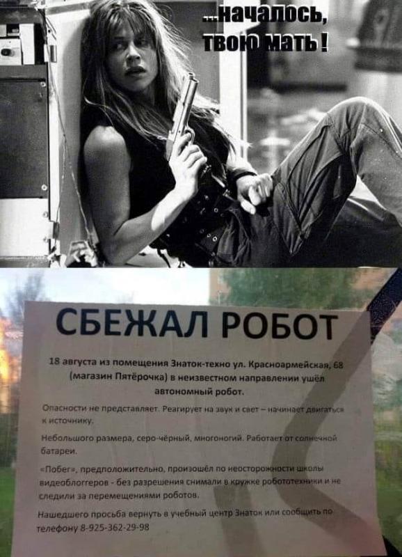 Рогалик- это женатый колобок ))) анекдоты