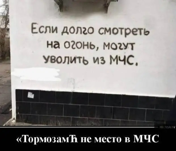 Только настоящий друг способен вынести муку, когда вы делитесь с ним своим счастьем 