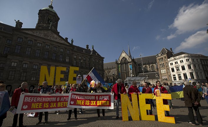 Демонстранты в Нидерландах призывают проголосовать против соглашения об ассоциации Украины и ЕС