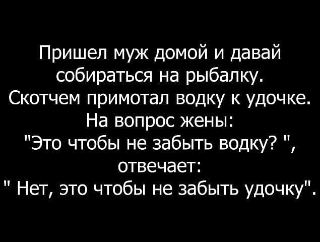 Юмор из интернета 673 Юмор из интернета 673 позитив,смех,улыбки,юмор