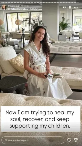 Выгнали из дома, ездят на трамвае, нет денег на няню: Ирина Болгар опубликовала огромный архив с детьми от Павла Дурова и рассказала о новых проблемах Ирины, БолгарСторис, Болгар, также, детей, Дуровым, Дурова, разрыва, сторис, который, всего, алиментов, детьми, Дуров, сейчас, которая, жизни, Ирина, Юлией, своих