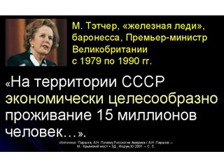Потерянные во времени поколения СССР и РФ. Кто они? Будет ли следующее десятилетие таким же потерянным, как предыдущее?