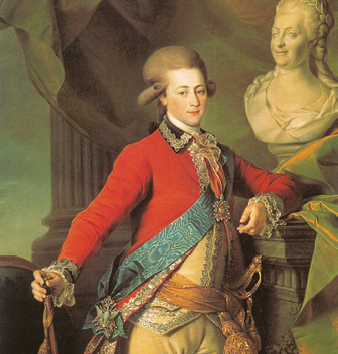 Молодой флигель-адъютант Александр Ланской очень 
отличался от прочих фаворитов Екатерины II тем, 
что вполне искренне любил императрицу