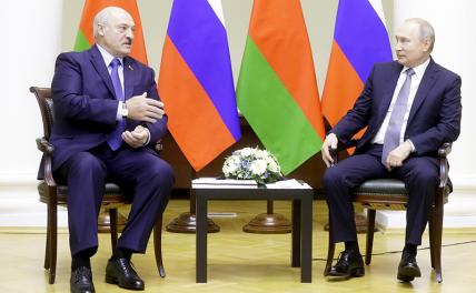 Москва и Минск: вместе, раздельно или и так, и этак?