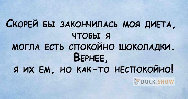 Заряжайтесь солнечным настроением и не хандрите Заряжайтесь солнечным настроением и не хандрите