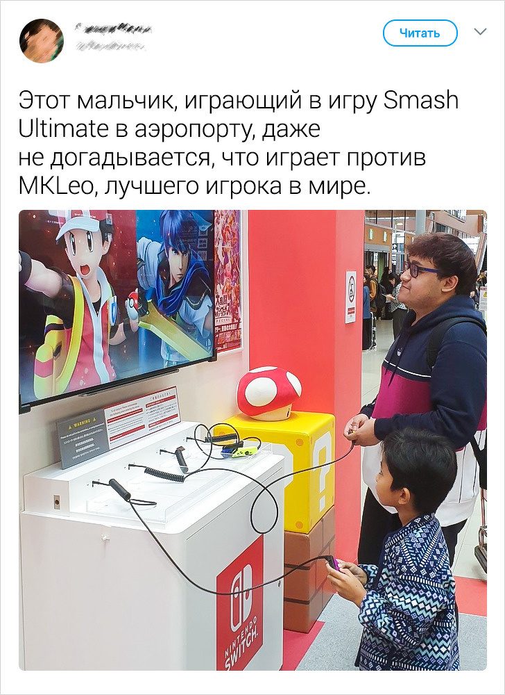 тсд opticon oph-1004. Terminal 13. Cyberpower ols3000ec. терминал 13. что такое ридер в терминале.