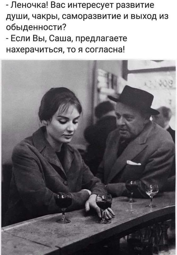 Если очень хочется но нельзя, то можно проверить - а не горит ли свет в холодильнике? Если очень хочется но нельзя, то можно проверить - а не горит ли свет в холодильнике? анекдоты,веселые картинки,приколы,юмор