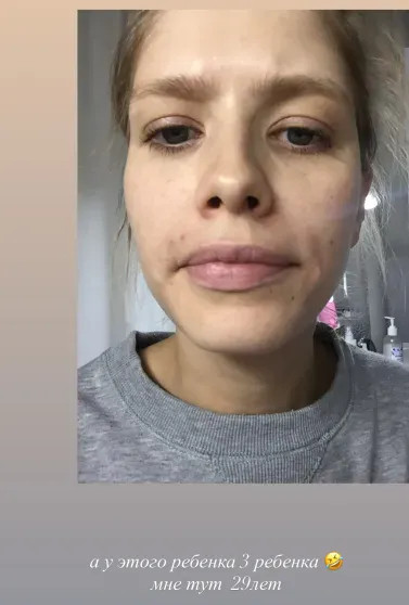 Елена Перминова показала архивные фото с дочерью от миллиардера в честь её 12-летия Перминова, дочерьюЕлена, рождения, братом, Елена, дочери, Елены, очень, Александр, после, Лебедев, который, Ариша, дочерьюАринаЕлена, растёт, детьмиЕлена, родила, Тарасом, миллиардеромМои, бойфрендом