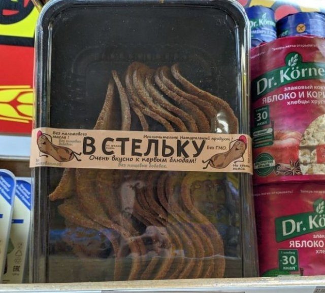 Забавные фейлы маркетологов Забавные фейлы маркетологов позитив,смешные картинки,юмор