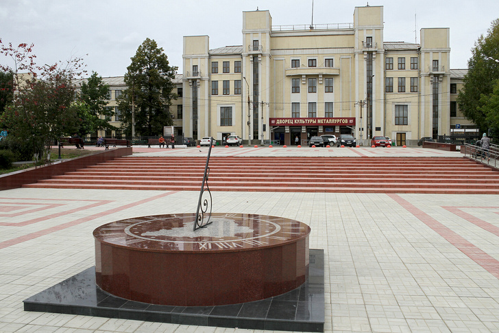 Надеждинский металлургический завод 125-лет непревзойденного качества продукции 