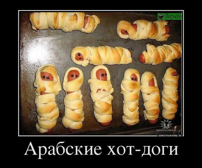 Подборка интересных и веселых демотивароров №20 Подборка интересных и веселых демотивароров №20 демотиваторы