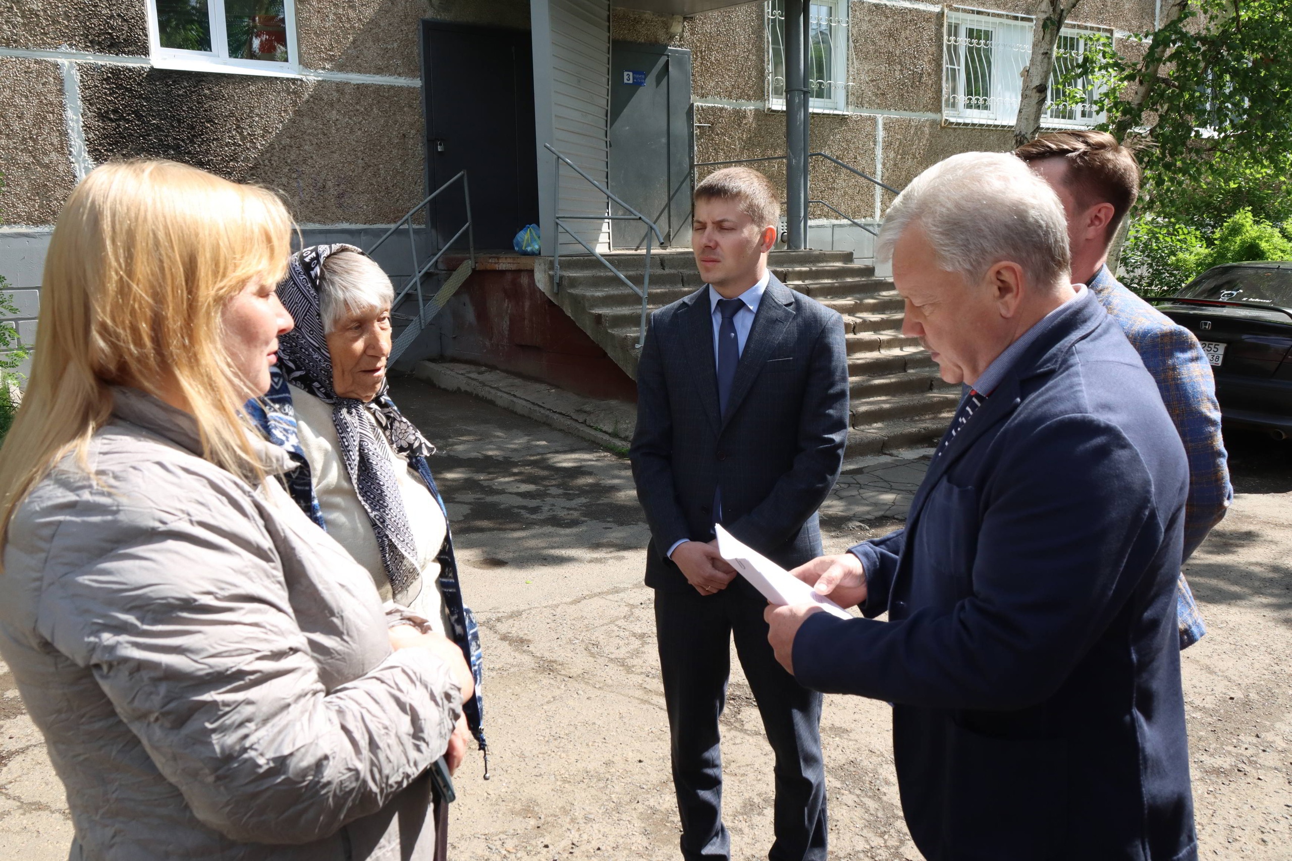 Братск кирова 28 карта