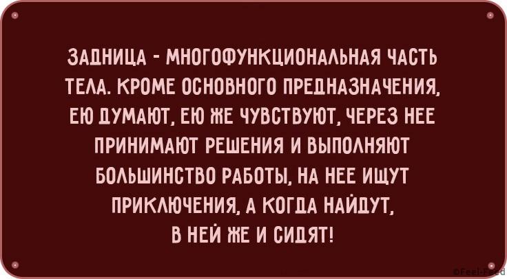 8-kopiya
